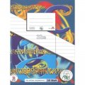 Schulheft Quart 32KR liniert mit KR 20 Blatt - ÖKO-Plus